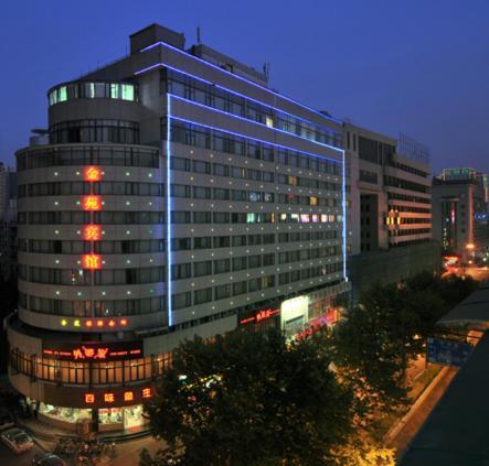 Jin Yuan Hotel Ханчжоу Экстерьер фото